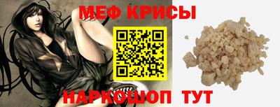 дурь Кулебаки
