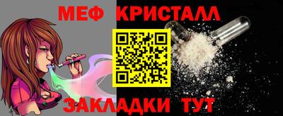 дурь Кулебаки