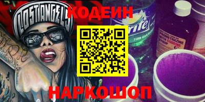 дурь Кулебаки