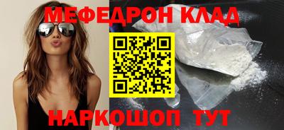 дурь Кулебаки