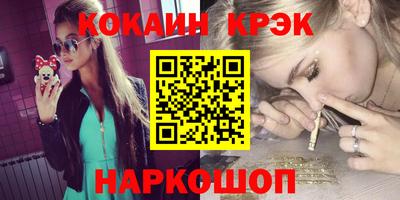 дурь Кулебаки