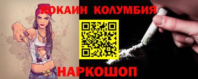 тгк Кумертау