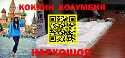 дурь Кулебаки