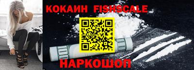 тгк Кумертау
