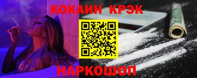 тгк Кумертау