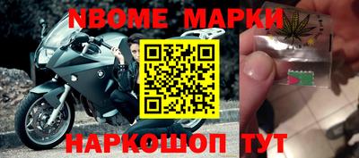 дурь Кулебаки