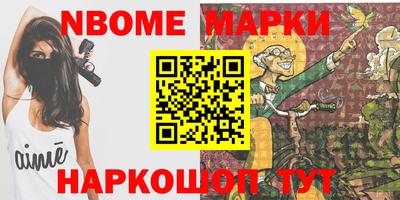 тгк Кумертау