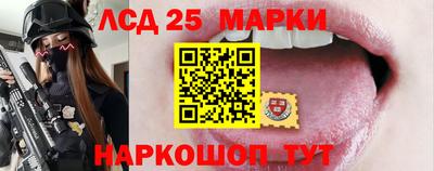 мефедрон Кунгур
