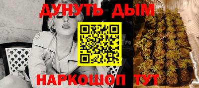 дурь Кулебаки