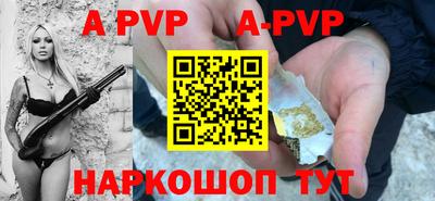 дурь Кулебаки