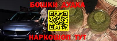 тгк Кумертау