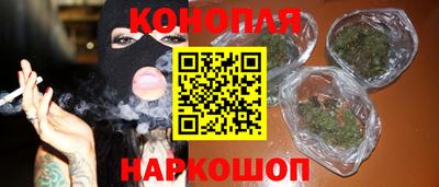 дурь Кулебаки