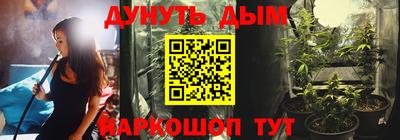 тгк Кумертау