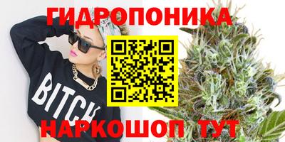 мефедрон Кунгур
