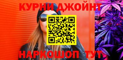 тгк Кумертау