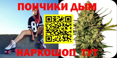 тгк Кумертау