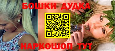 тгк Кумертау