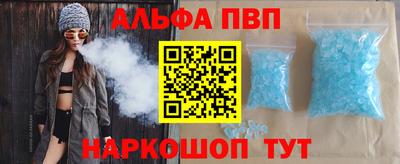 тгк Кумертау