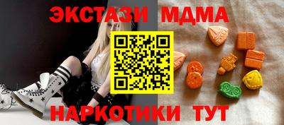 дурь Кулебаки