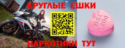 тгк Кумертау