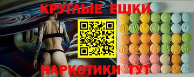 мефедрон Кунгур