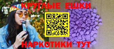 тгк Кумертау