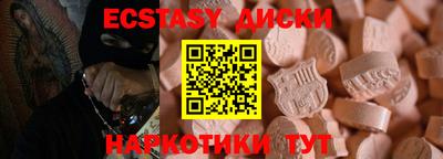 тгк Кумертау