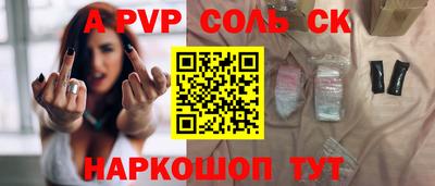 дурь Кулебаки