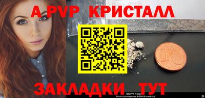 дурь Кулебаки