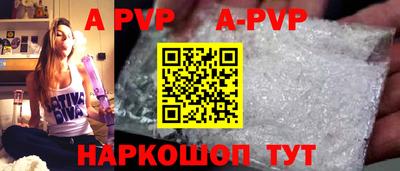 тгк Кумертау