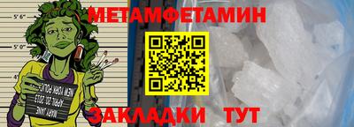 дурь Кулебаки