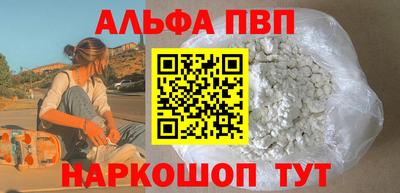 дурь Кулебаки