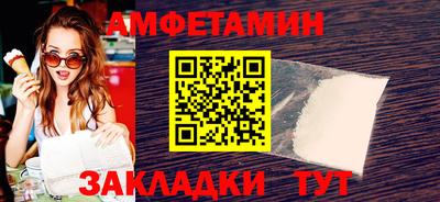 дурь Кулебаки
