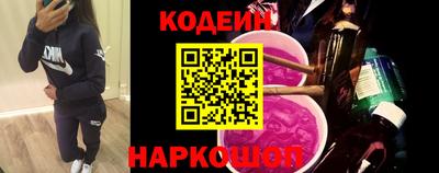 дурь Кулебаки