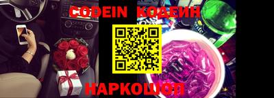 мефедрон Кунгур