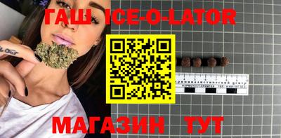 мефедрон Кунгур