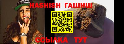 тгк Кумертау