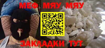 дурь Кулебаки