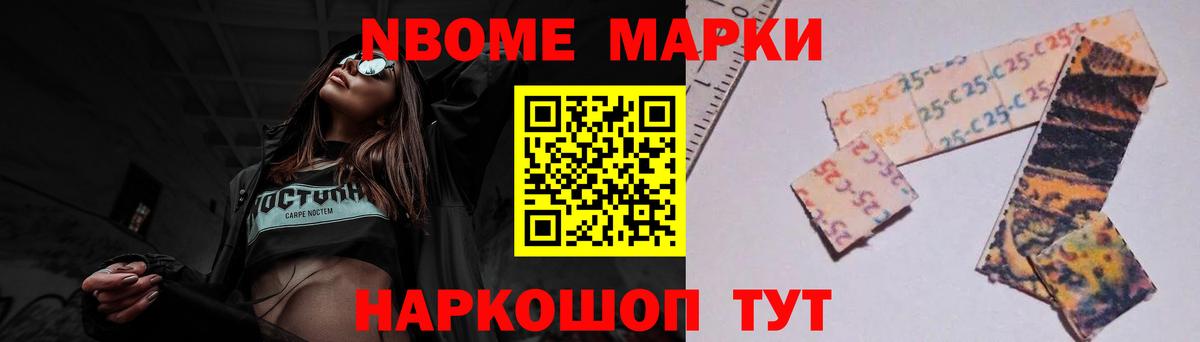 LSD-25 экстази  Вход с VPN  Ялта  LSD-25 экстази ecstasy 